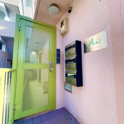 【その他共用部分】 | Aiマンション