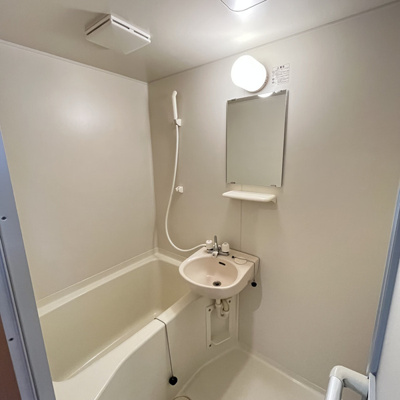 【浴室】 | Aiマンション