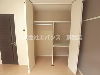 【収納】 | シャルム中央 | こまごまとしたものを収納できそうですね