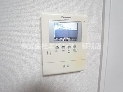 【セキュリティ】 | シャルム中央