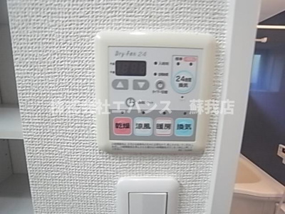 【設備】 | シャルム中央