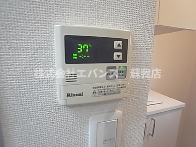  | シャルム中央