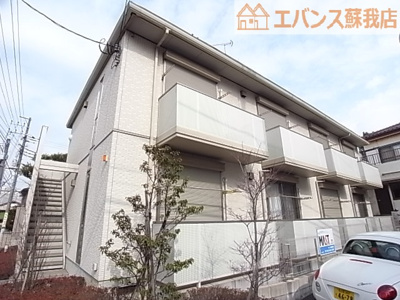 【外観】 | シャルム中央 | 外観です