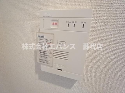  | シャルム中央