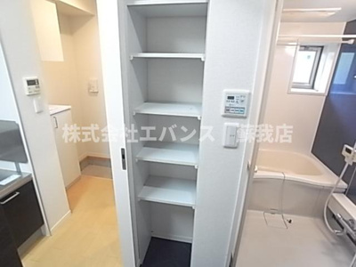  | シャルム中央