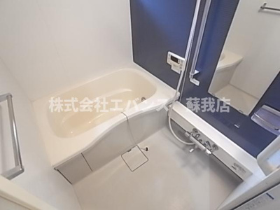 【浴室】 | シャルム中央 | ゆったり過ごせるお風呂です