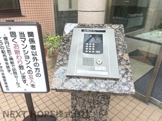【エントランス】 | ディオ・フェルティ伊丹昆陽 | エントランスはオートロックです♪