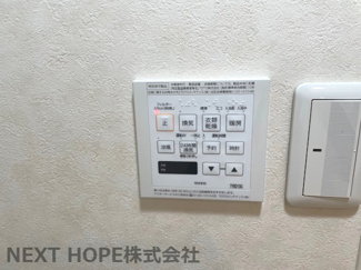 【浴室】 | ディオ・フェルティ伊丹昆陽 | 浴室乾燥機付きです♪雨の日のお洗濯物も心配無しです！！