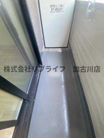 シェリル加古川のバルコニー