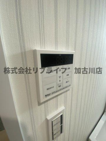 シェリル加古川のその他
