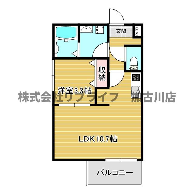 シェリル加古川の間取り