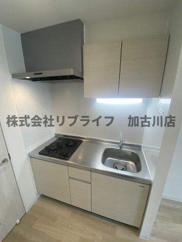 シェリル加古川のキッチン