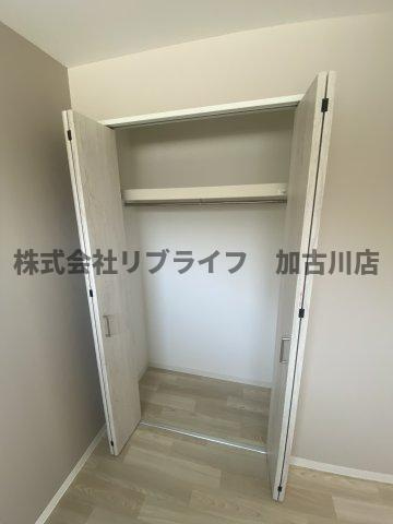 シェリル加古川の収納