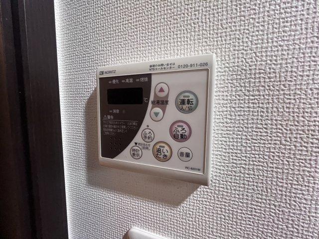 チェリーあいの設備