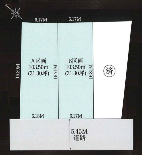 【土地図】 | 豊島区長崎６丁目　売地　A区画 | 東長崎駅より徒歩9分の好立地に全3区画登場！