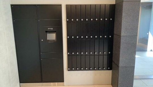 ガリシアレジデンス松陰神社　デザイナーズ　築浅　分譲賃貸　駅近のその他共用部分