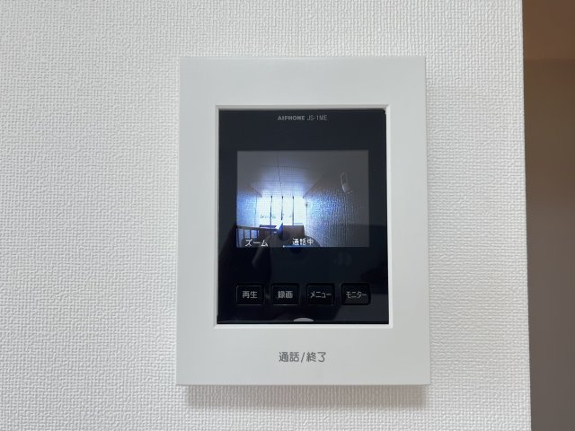 アメニティーハウスのセキュリティ