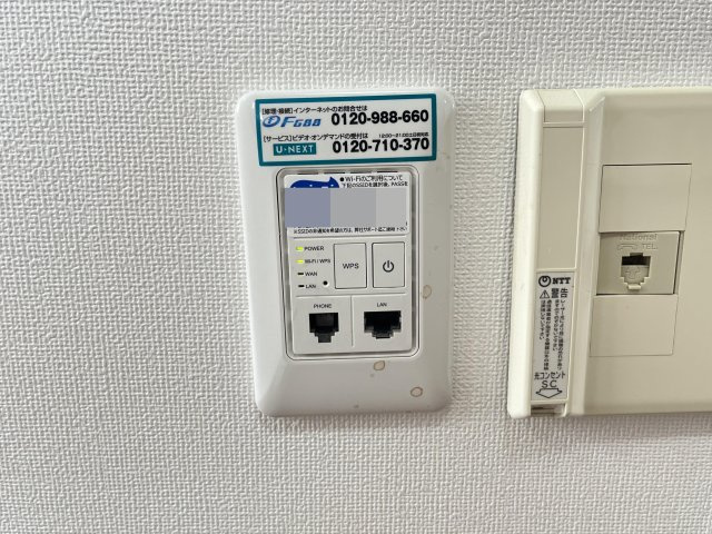 アメニティーハウスの設備