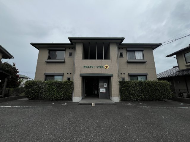 アメニティーハウス