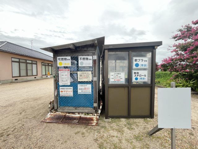 アメニティーハウスのその他共用部分