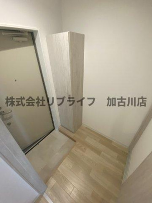 【玄関】 | シェリル加古川