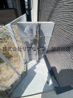 【その他共用部分】 | シェリル加古川