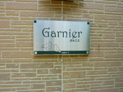 ガルニエの内装