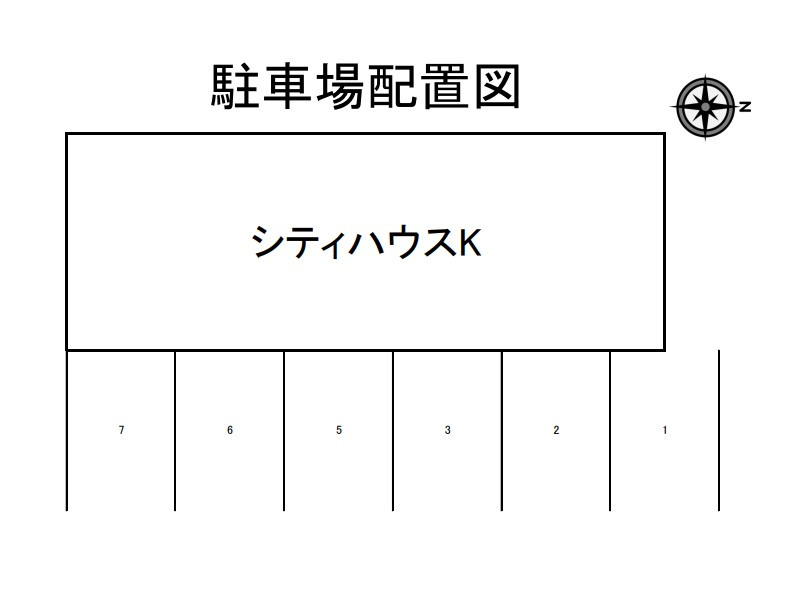 シティハウスＫの区画図