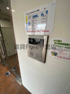 【セキュリティ】 | M’プラザ今里弐番館　仲介手数料無料