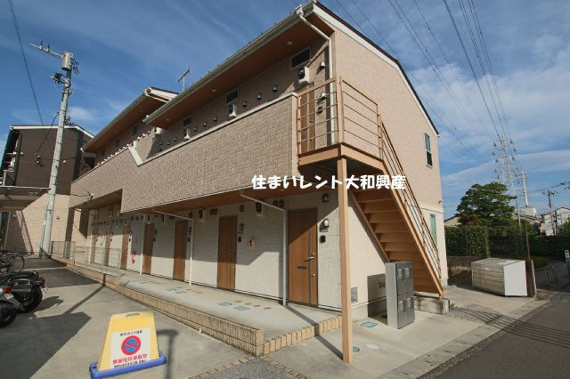 アザーレ・パッシオ町田