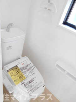 【トイレ】 | 郡山市富久山町福原新築一戸建て10棟 | シンプルで使いやすいトイレです