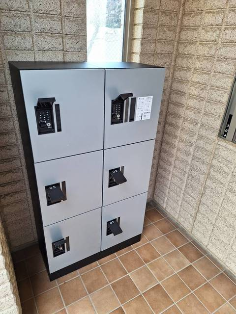 メゾン・ド・バレーのその他共用部分|便利な宅配ＢＯＸ