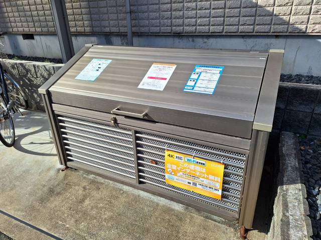 メゾン・ド・バレーのその他共用部分|敷地内ゴミ捨て場