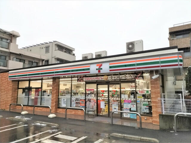 セブンイレブン南浦和…まで500m