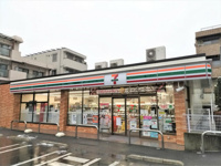 セブンイレブン南浦和…まで500m