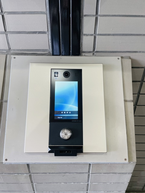 ロイヤルガーデンワコーレ上永谷のセキュリティ