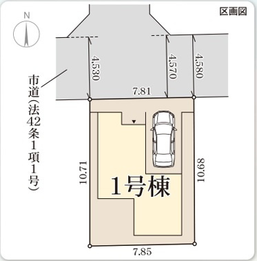 【区画図】 | リーブルガーデン橿原市北妙法寺町５期 | 区画図