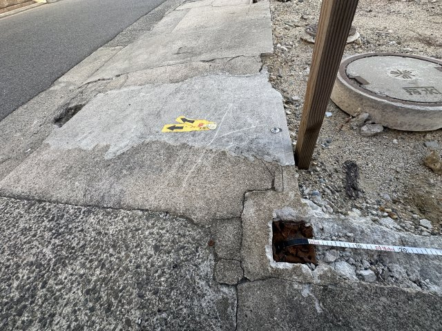 堺市北区百舌鳥赤畑町２丁のその他