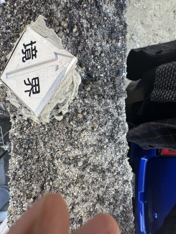 堺市北区百舌鳥赤畑町２丁のその他