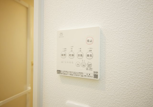 ジーメゾン柴田エクシアの設備