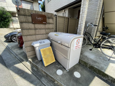 【その他共用部分】 | Laki