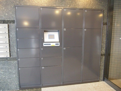 【その他共用部分】 | ルーブル蒲田七番館