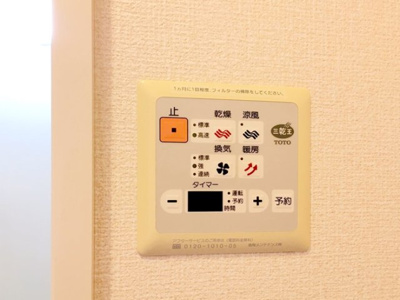 【設備】 | エクセル川端E棟