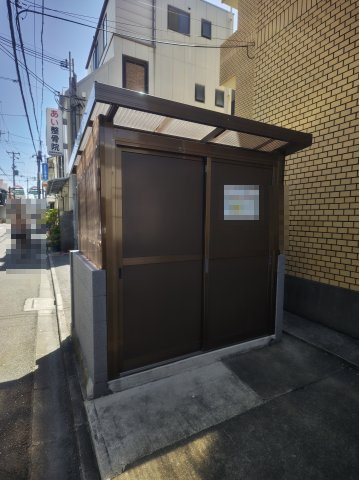 【その他】 | GM藤田町EAST