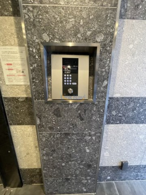 【その他】 | ウィンズコート新大阪Ⅱ