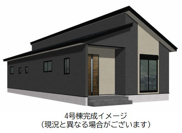 熊本市南区城南町碇4期4号棟の画像