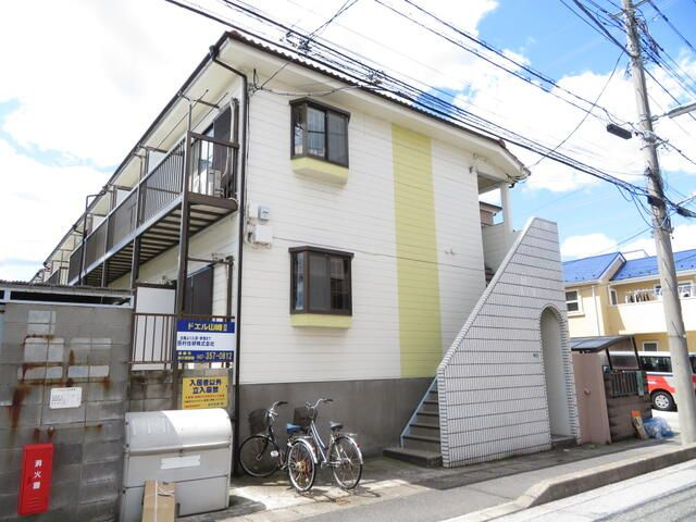 ドエル山崎Ⅱの外観