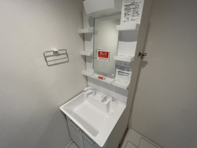 【独立洗面台】 | カインドネス厚木幸町