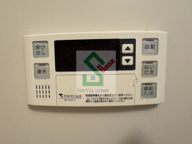 ガーデンコート清瀬4号棟のその他