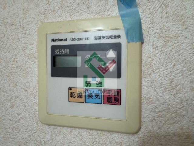 ガーデンコート清瀬4号棟のその他